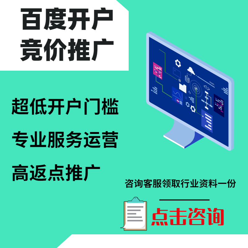 卓尼手工活今日头条高返点端口户